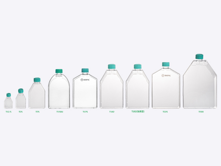 細(xì)胞培養(yǎng)瓶,塑料細(xì)胞培養(yǎng)瓶,透明細(xì)胞培養(yǎng)瓶