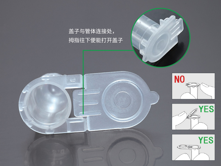 內(nèi)頁(yè)720×540 拷貝1.jpg