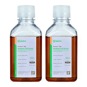 新生牛血清,國產(chǎn)新生牛血清,血清