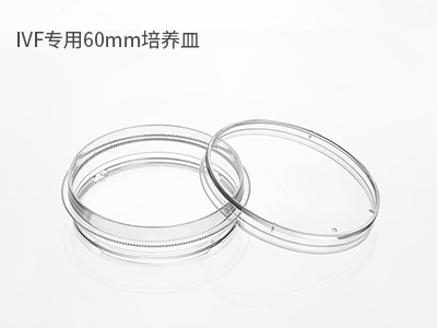 可用于撿卵、洗卵、消化卵子外的顆粒細(xì)胞；胚胎冷凍/解凍