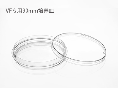 可用于撿卵、洗卵、消化卵子外的顆粒細(xì)胞